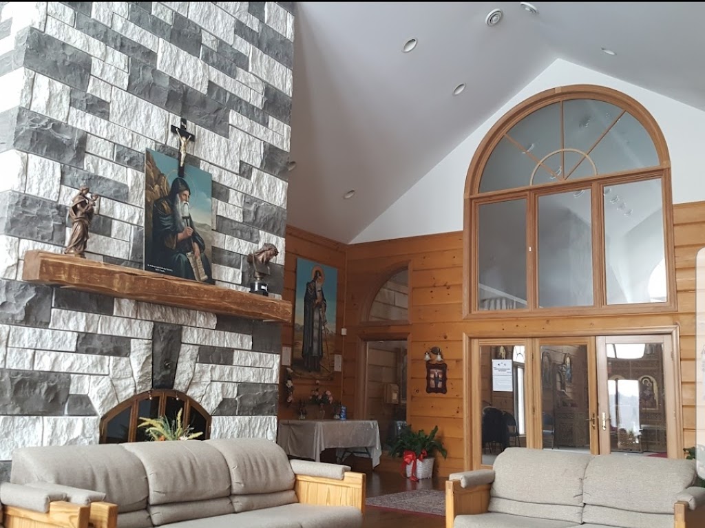St. Anthony Coptic Orthodox Monastery, Canada | 608 Miners Point Rd, Perth, ON K7H 3C5, Canada | Phone: (613) 264-8071