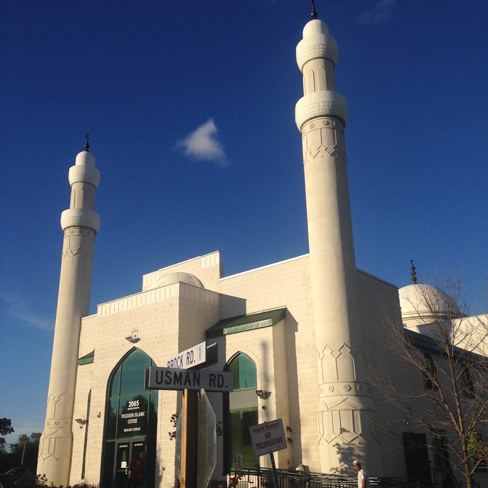 Pickering Islamic Centre | 2065 Brock Rd, Pickering, ON L1V 2P8, Canada | Phone: (905) 426-7887