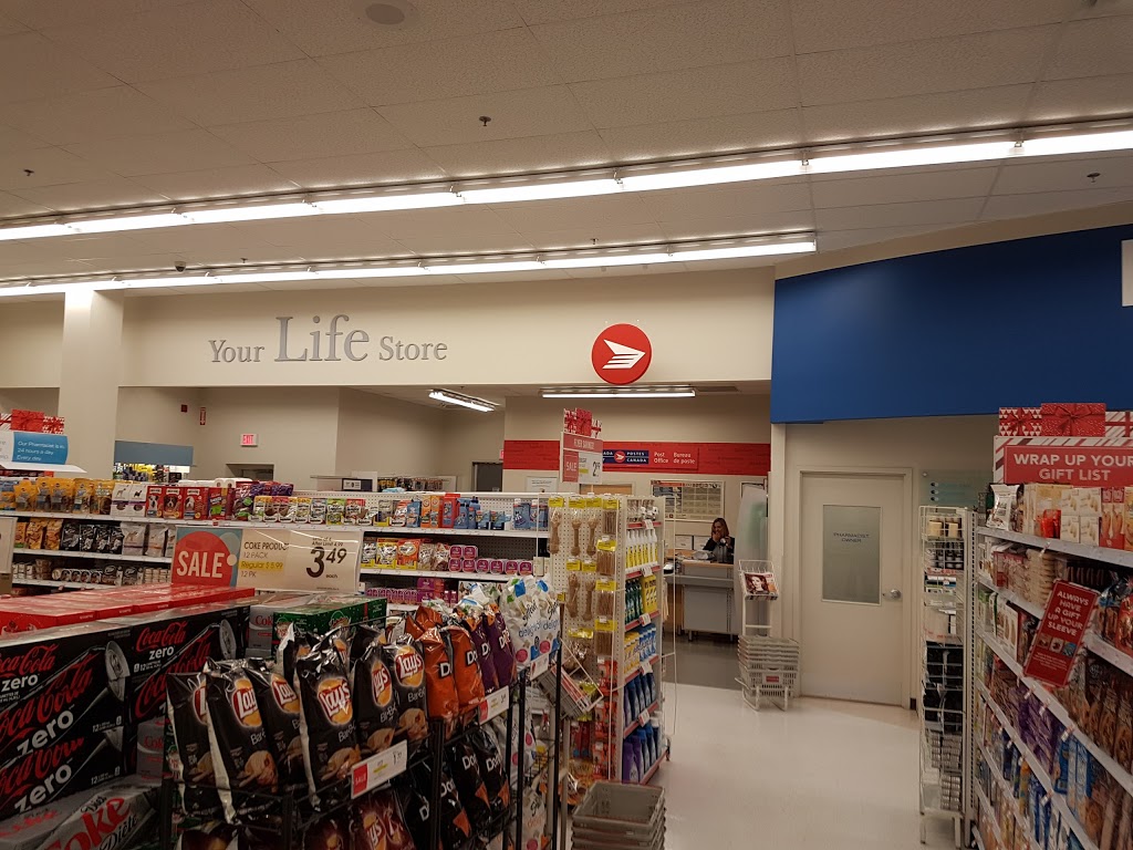 Canada Post | 550 Kerr St, Oakville, ON L6K 3C0, Canada