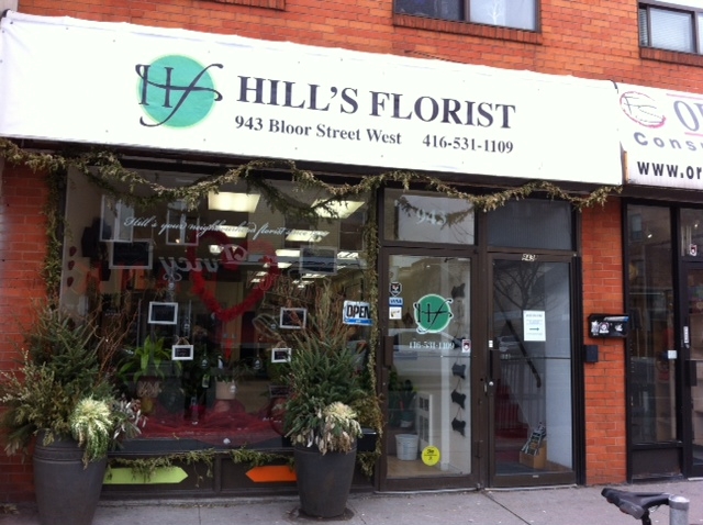 Hills Florist & Fruit Baskets | 943 Bloor St W, Toronto, ON M6H 1L5, Canada | Phone: (416) 531-1109