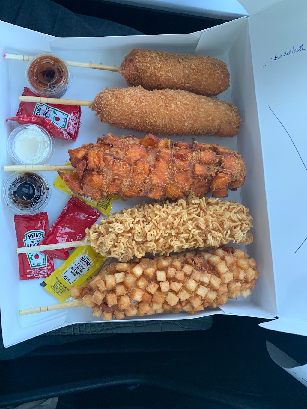Chungchun Rice Dog Maples | 1265 Jefferson Ave, Winnipeg, MB R2P 1S7, Canada | Phone: (204) 632-1631