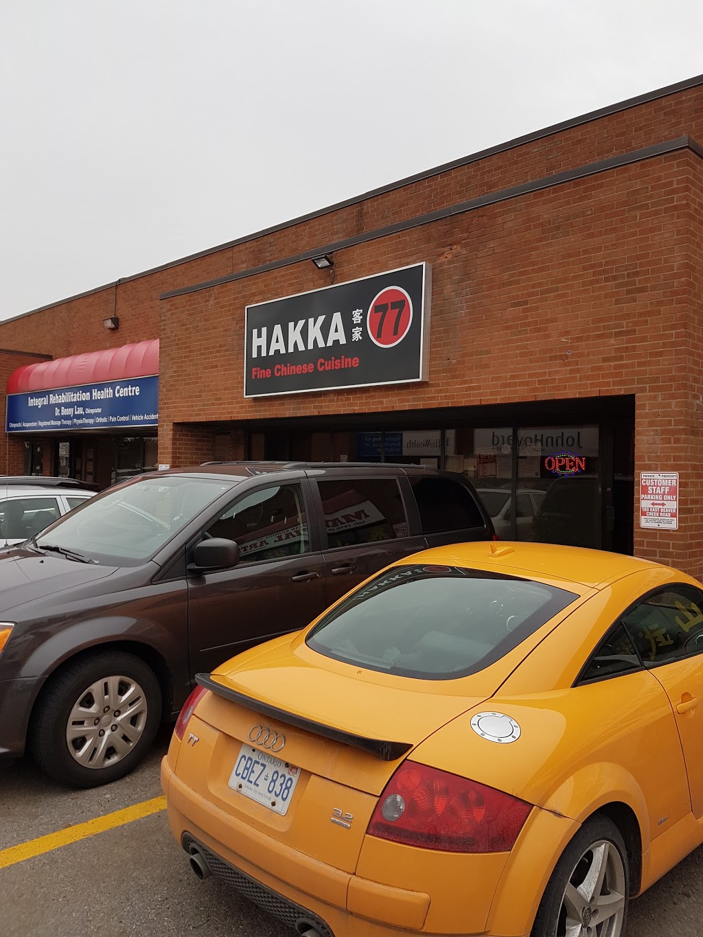 Hakka 77 | 165 East Beaver Creek Rd #28, Richmond Hill, ON L4B 2N2, Canada | Phone: (905) 707-7707