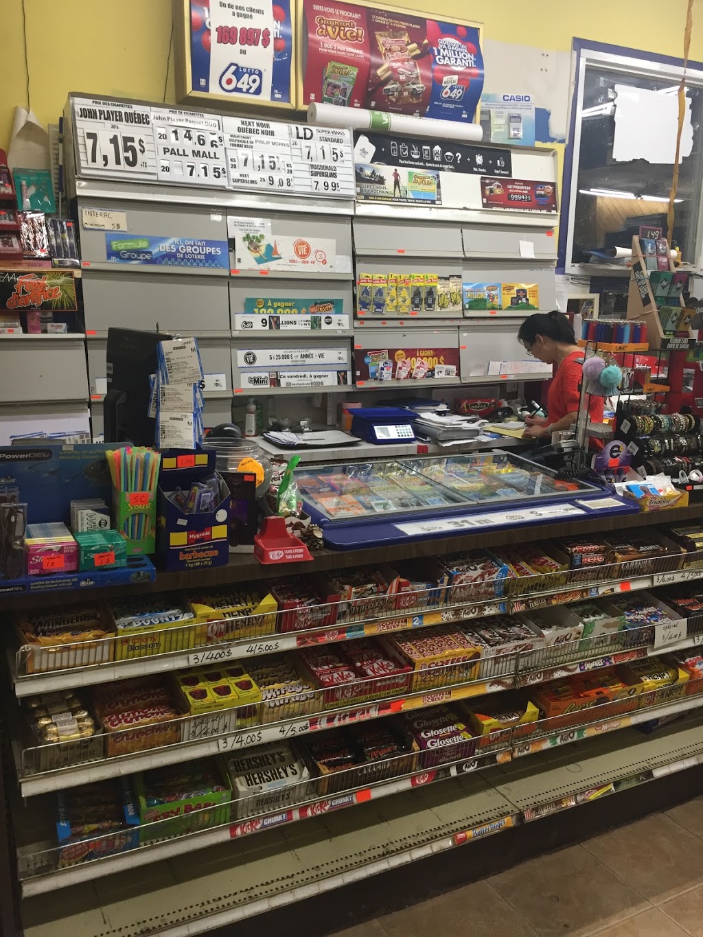 Dépanneur Weigang | 188 Boulevard de lAssomption, Repentigny, QC J6A 1B3, Canada | Phone: (450) 654-2955