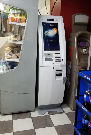 BitNational ATM | 9947 Fairmount Dr SE, Calgary, AB T2J 0S2, Canada | Phone: (877) 281-2354