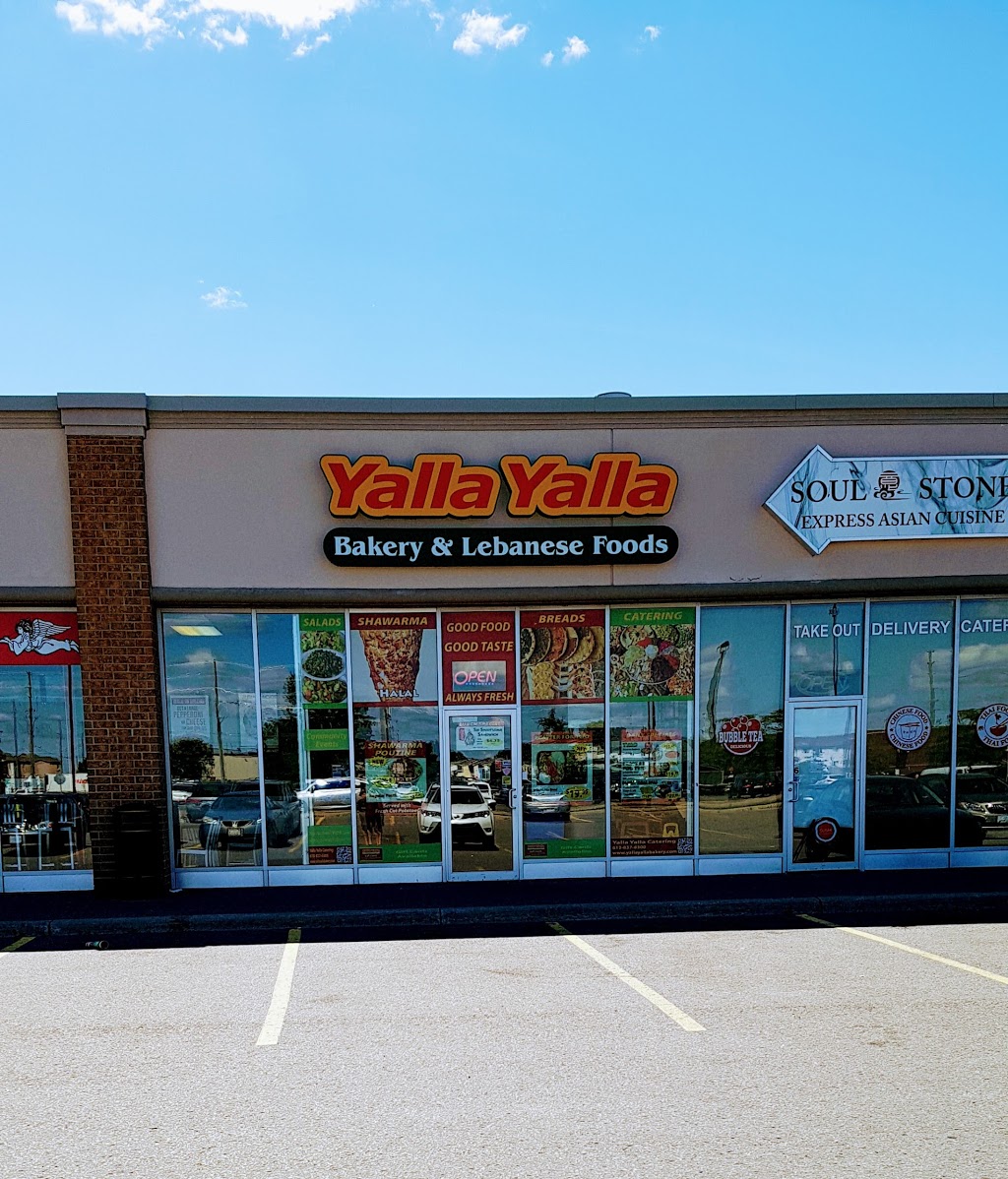 Yalla Yalla Bakery & Lebanese Foods | 2010 Trim Rd, Orléans, ON K4A 0G4, Canada | Phone: (613) 837-6300