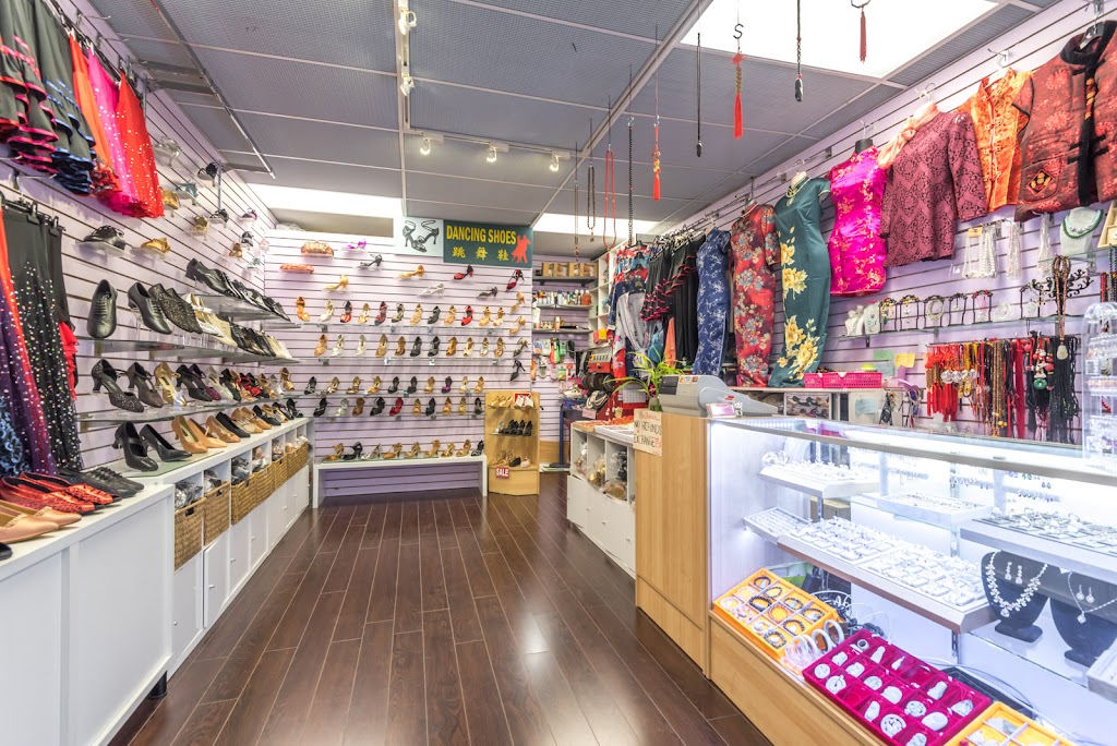 S King Shoe House | 888 Dundas St E Unit K5-A, Mississauga, ON L4Y 4G6, Canada | Phone: (416) 903-1599