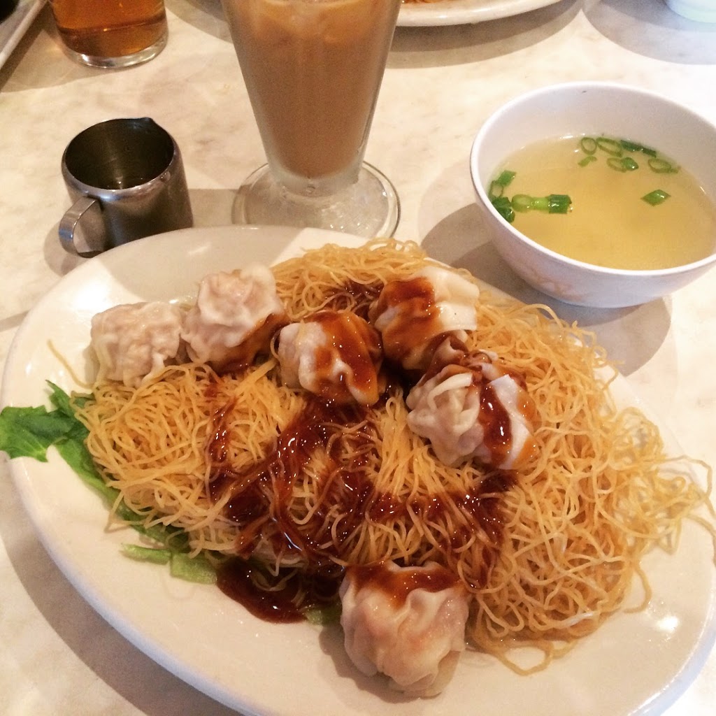 Restaurant Jardin du Sud | 8080 Boulevard Taschereau, Brossard, QC J4X 1C2, Canada | Phone: (450) 923-9233