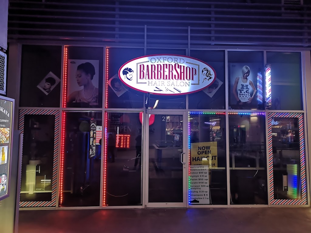 Oxford Barber, & Hair Salon | 800 Carnarvon St Unit 211, New Westminster, BC V3M 0G3, Canada | Phone: (604) 553-3756