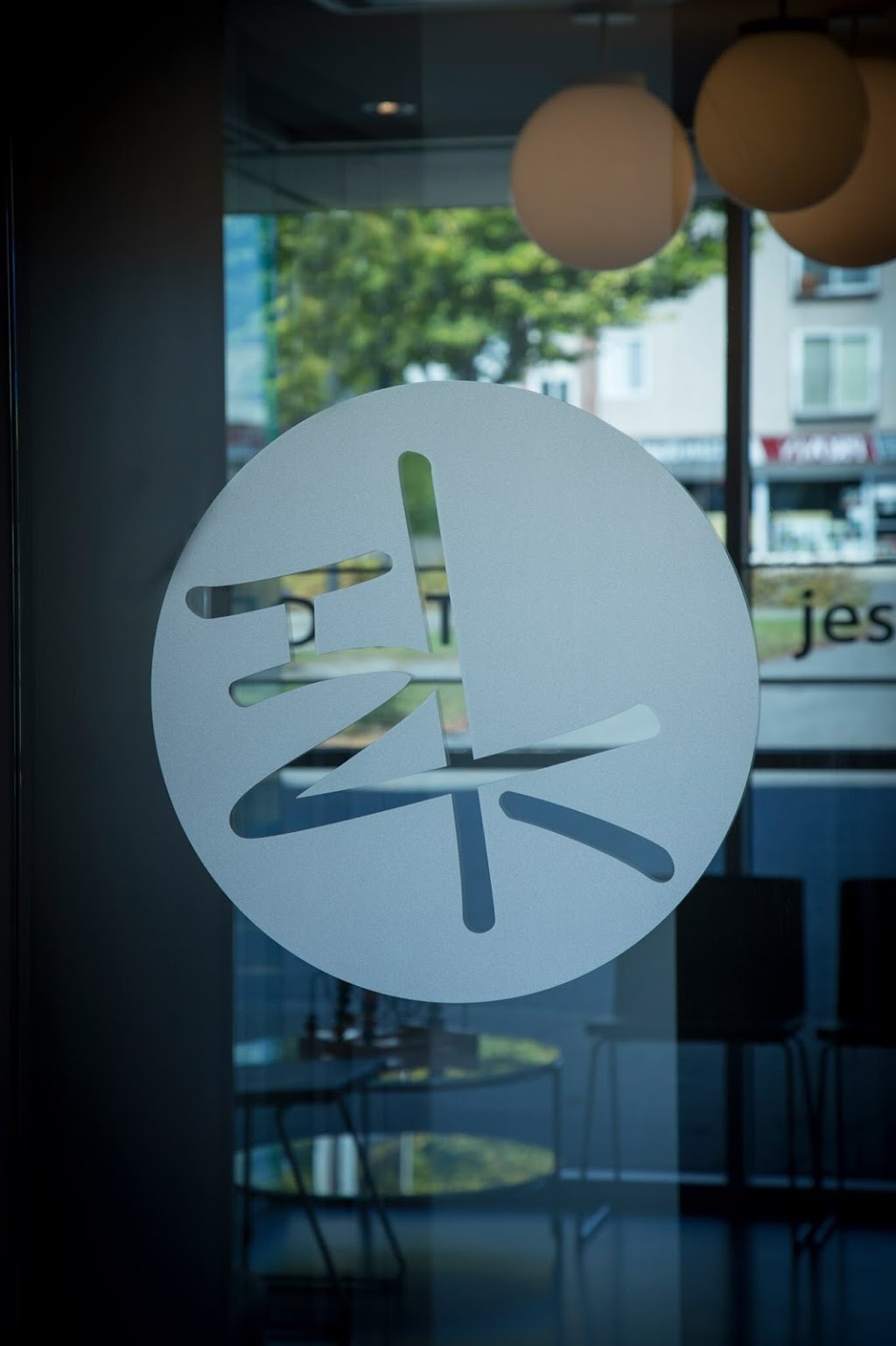 Centre Dentaire Ha-Ngoc | 526 Rue Notre-Dame #200, Repentigny, QC J6A 2T8, Canada | Phone: (450) 581-5340