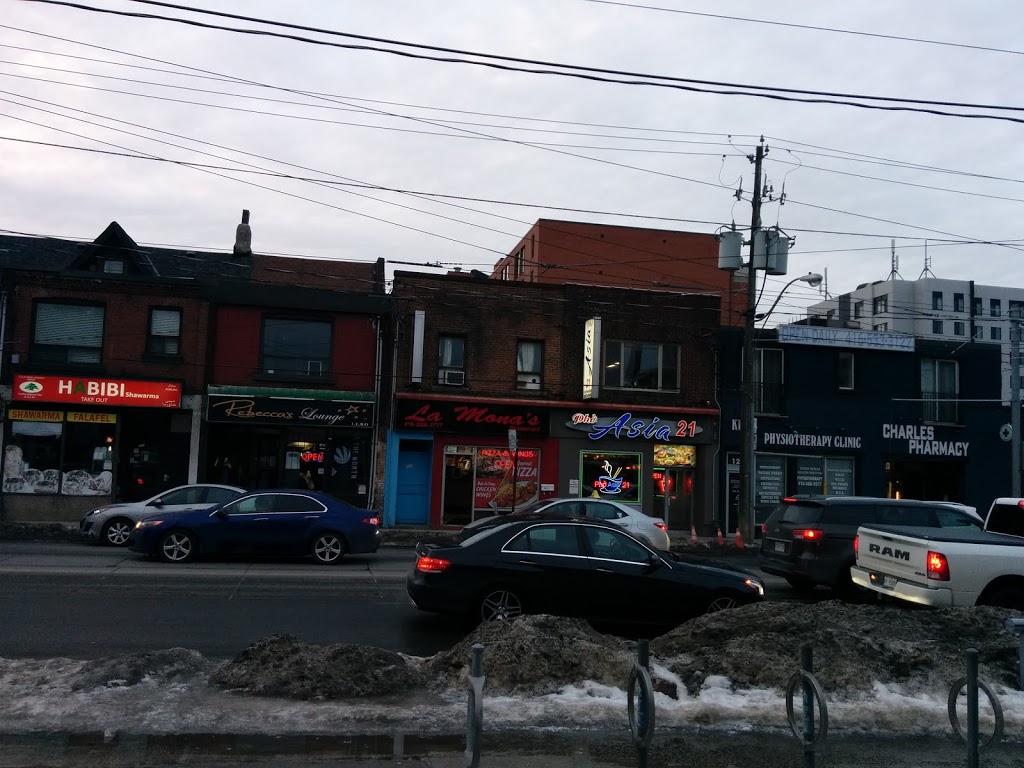 McDonald’s | 25 Joe Shuster Way, 1100 King St W, Toronto, ON M6K 0C7, Canada | Phone: (416) 532-8818