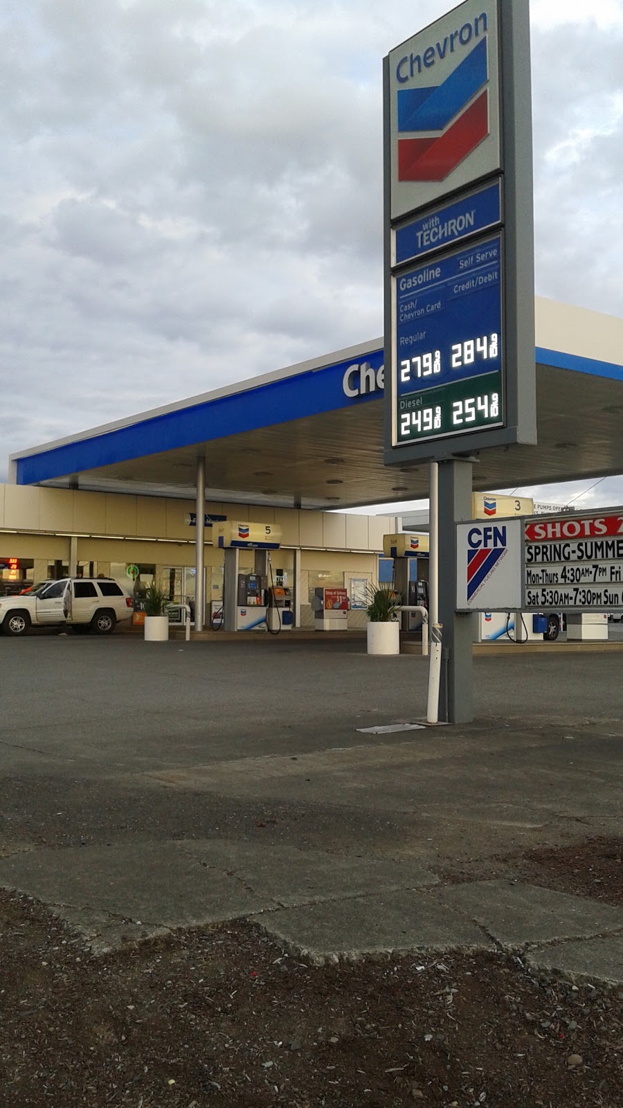Georges Chevron Bellingham | 5296 Guide Meridian, Bellingham, WA 98226, USA | Phone: (360) 398-2900