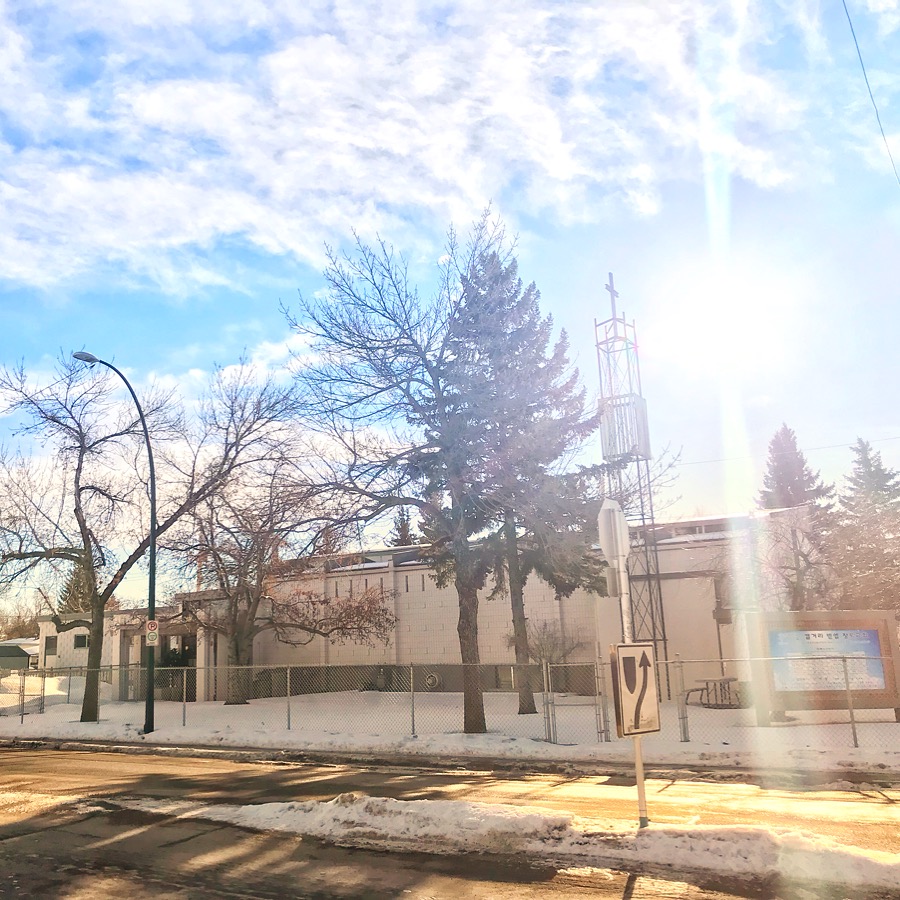 Korean Bethel Presbyterian Church of Calgary | 3403 19 Ave SE, Calgary, AB T2B 0T4, Canada | Phone: (403) 217-0133