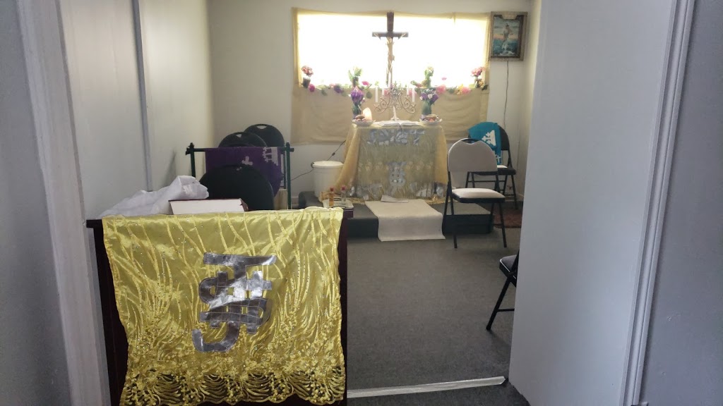 Église du Christianisme Céleste (Paroisse dOshoffa de montréal) | 249 Rue Brodeur #2, Longueuil, QC J4J 2S3, Canada | Phone: (514) 578-9165