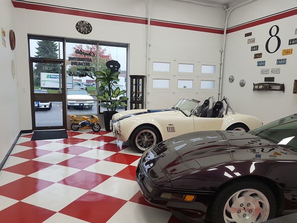 Autocentrics | 30 Stafford Rd #106, Nepean, ON K2H 8W1, Canada | Phone: (613) 726-1958