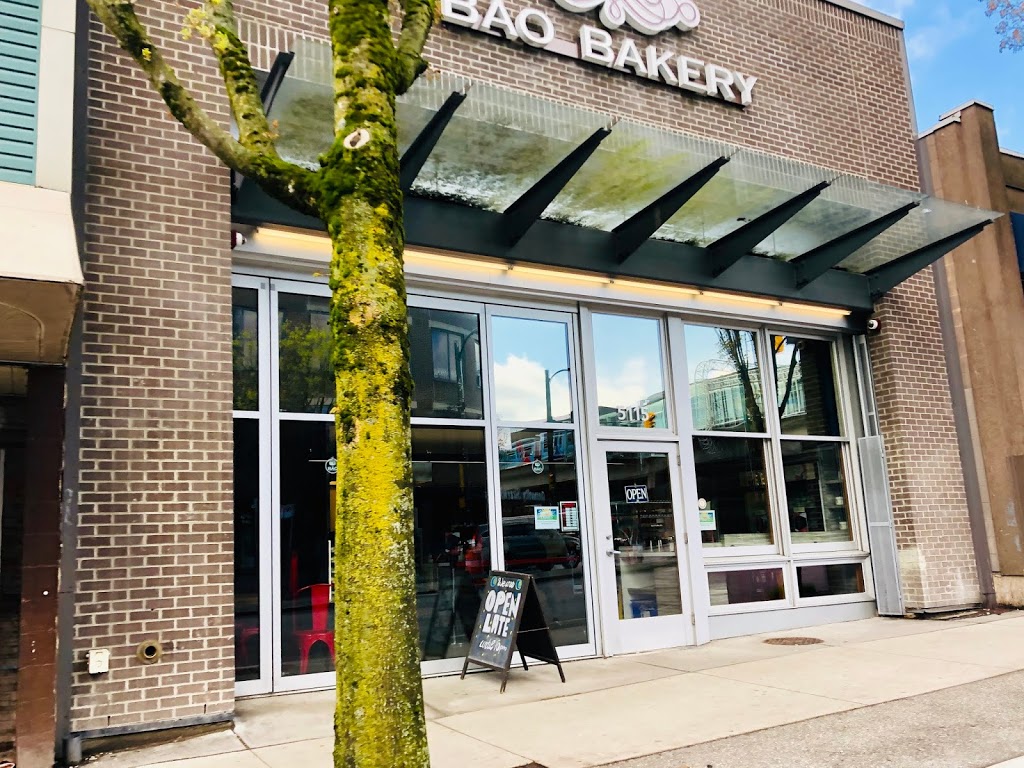 Bao Bakery | 5115 Joyce St, Vancouver, BC V5R 4G8, Canada | Phone: (778) 379-8792