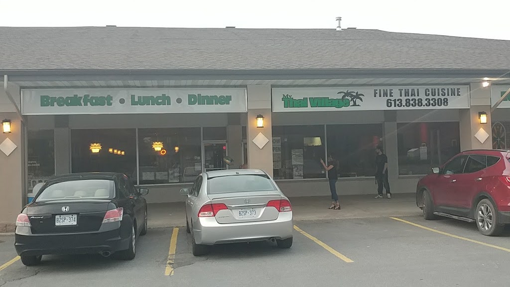 My Thai Village | 6179 Perth St, Richmond, ON K0A 2Z0, Canada | Phone: (613) 838-3308