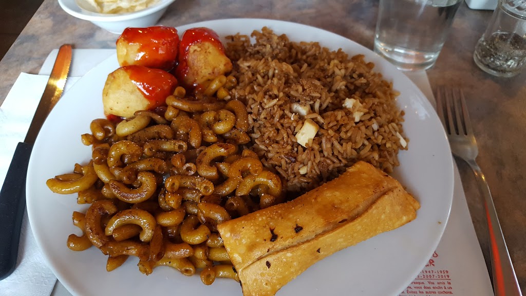 Maison Wo | 933 Boulevard Thibeau, Trois-Rivières, QC G8T 7B1, Canada | Phone: (819) 693-4848