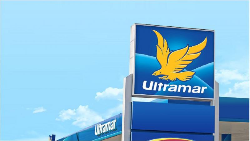 Gas Stations For Sale in Ontario | 80 Eastern Ave #3, Brampton, ON L6W 1X9, Canada | Phone: (647) 801-6464