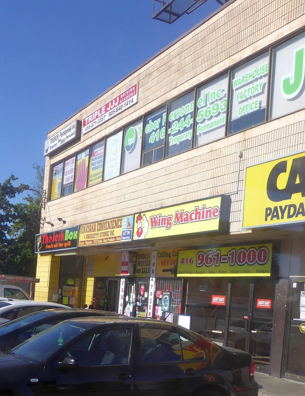 Vinayaka Convenience & Variety Store | 1682 Jane St, York, ON M9N 2S2, Canada | Phone: (416) 247-2267
