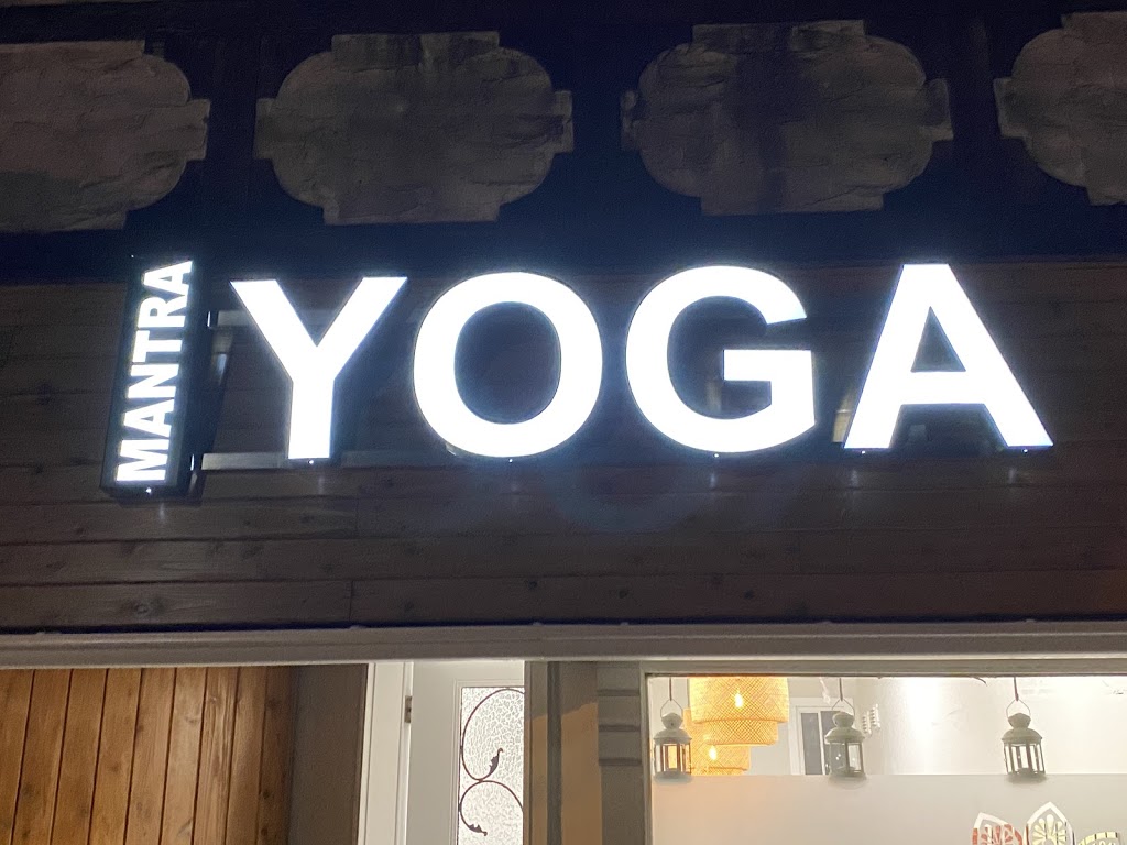 Mantra Yoga Books and More | 2993 W 41st Ave, Vancouver, BC V6N 3C8, Canada | Phone: (604) 336-1515