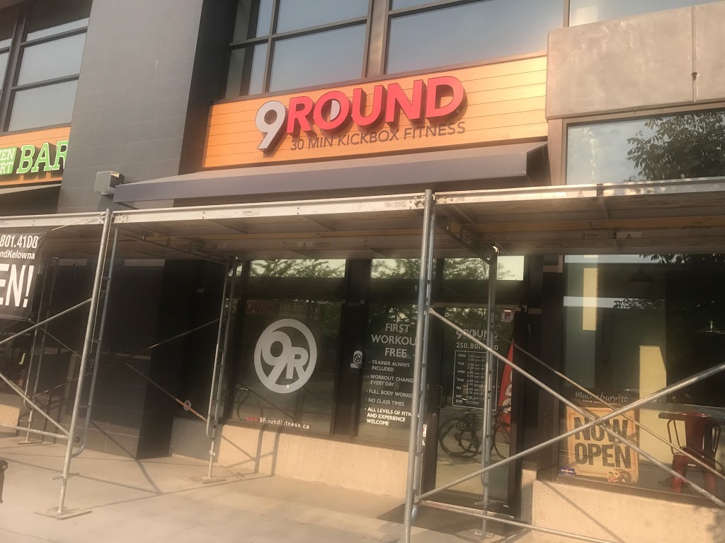 9Round 30 Minute Kickbox Fitness | 3030 Pandosy St #102, Kelowna, BC V1Y 0C4, Canada | Phone: (250) 801-4100