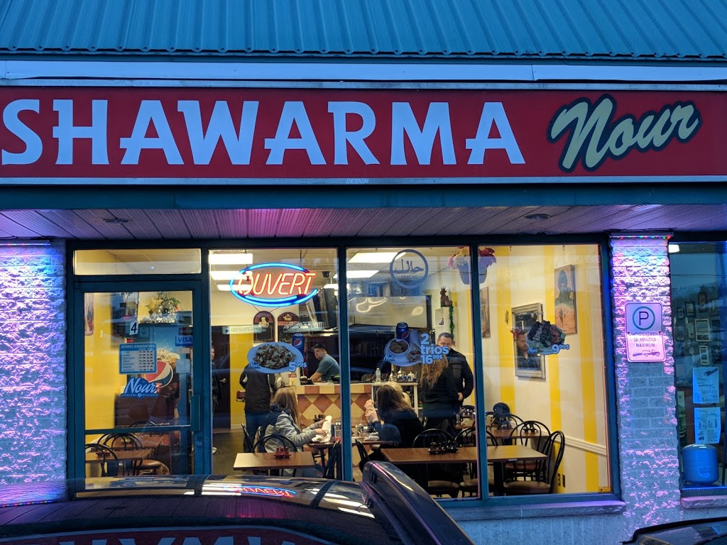 Shawarma Nour | 2 Avenue du Pont, Gatineau, QC J8V 1A2, Canada | Phone: (819) 243-6888