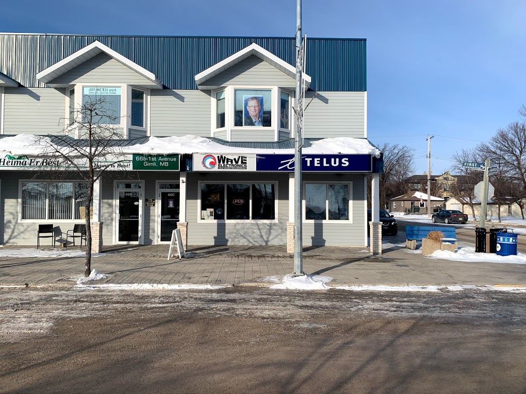 Wave Electronics | 66 1 Ave, Gimli, MB R0C 1B0, Canada | Phone: (204) 642-7173