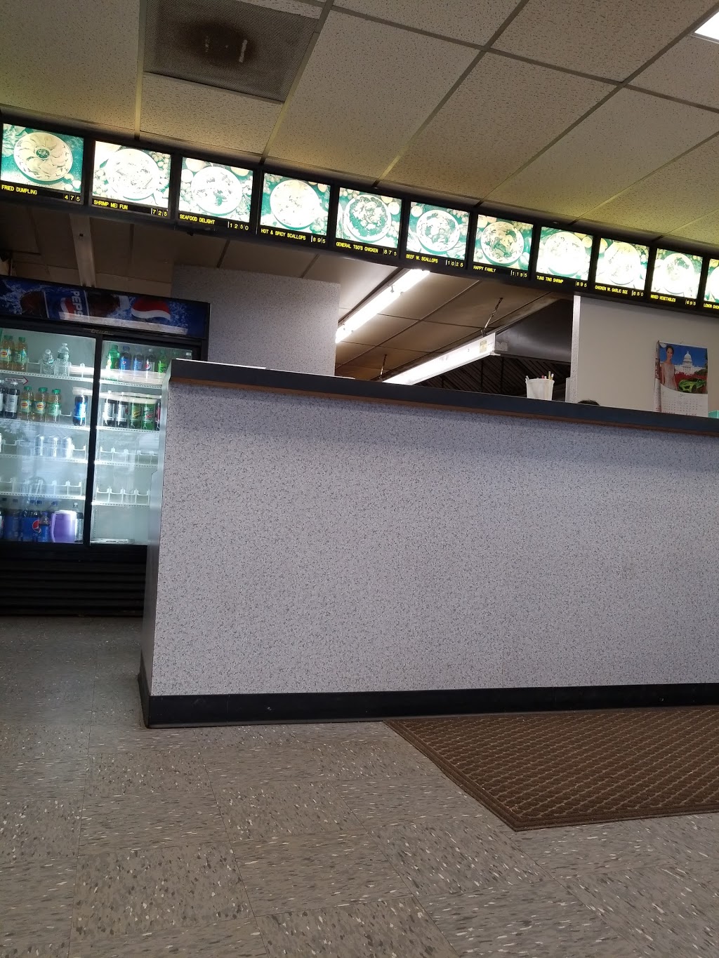 United China Restaurant | 3574 Walden Ave, Lancaster, NY 14086, USA | Phone: (716) 685-0998