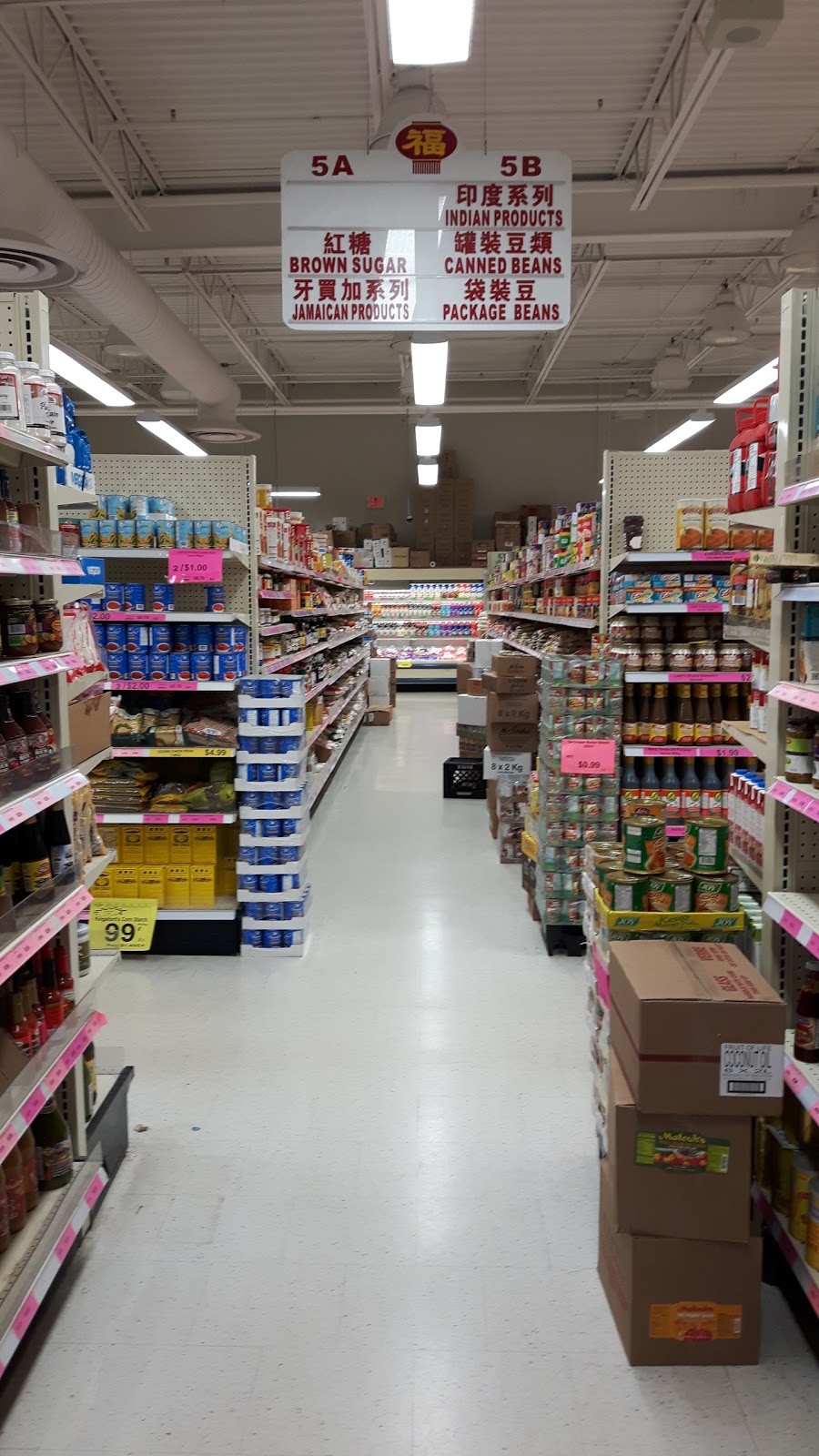 Fu Yao Supermarket | 8 Greystone Walk Dr, Scarborough, ON M1K 5J2, Canada | Phone: (416) 850-0063