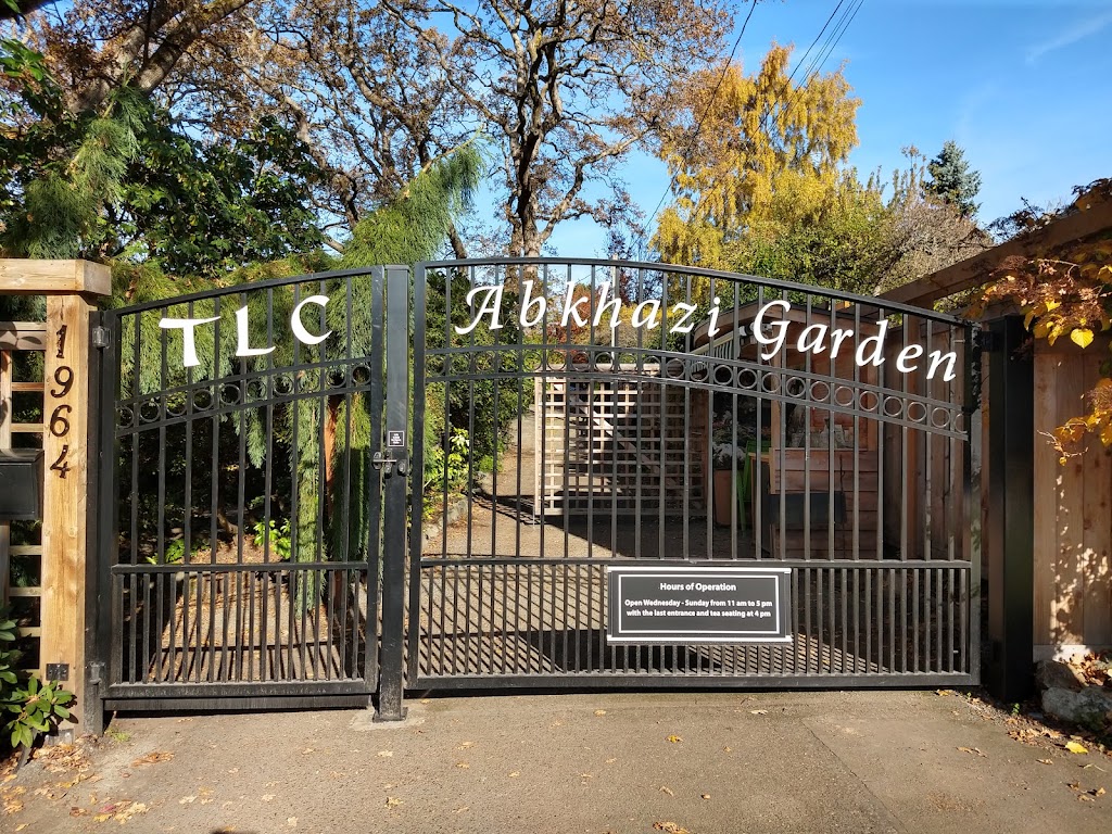 Abkhazi Garden | 1964 Fairfield Rd, Victoria, BC V8S 1H2, Canada | Phone: (778) 265-6466