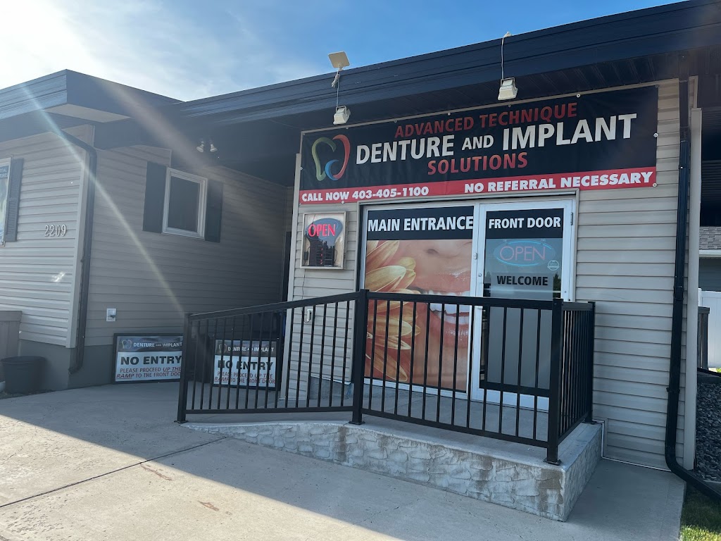Advanced Technique Denture & Implant Solutions | Coaldale | 2209 20th Ave, Coaldale, AB T1M 1J5, Canada | Phone: (403) 405-1100
