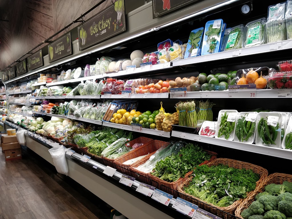 H-Mart Dunbar | 5557 Dunbar St, Vancouver, BC V6N 1W5, Canada | Phone: (604) 264-5950