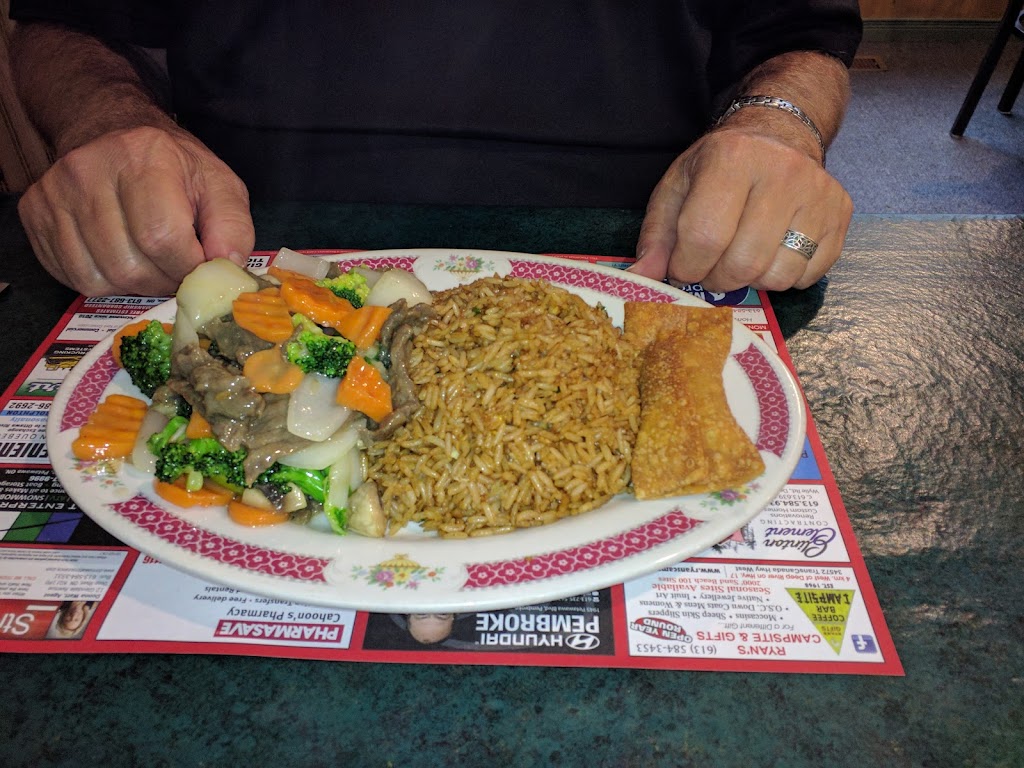 Golden Dragon Restaurant | 33301 ON-17, Deep River, ON K0J 1P0, Canada | Phone: (613) 584-2006