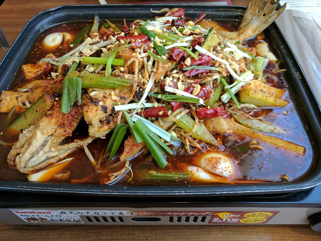 Szechuan Restaurant | 950 Bedford Hwy, Bedford, NS B4A 4B5, Canada | Phone: (902) 444-4848