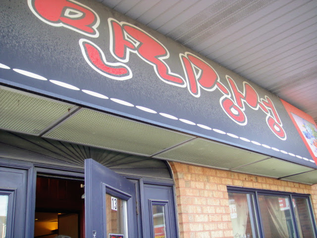 Iryewon Asian Fusion Restaurant (The Great Wall) | 100 Steeles Ave W, Thornhill, ON L4J 7Y1, Canada | Phone: (905) 731-0500