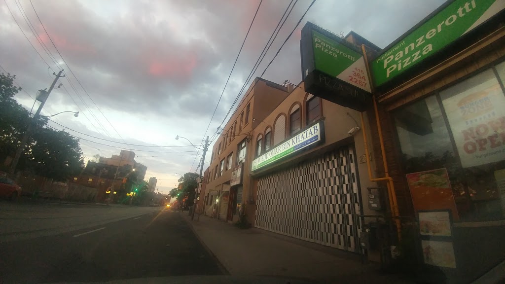 Masjid Omar Bin Al-Khattab | 232 Parliament St, Toronto, ON M5A 2Z4, Canada | Phone: (416) 861-9288