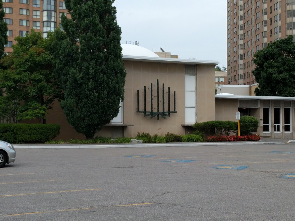 Temple Sinai Congregation of Toronto | 210 Wilson Ave, North York, ON M5M 3B1, Canada | Phone: (416) 487-4161