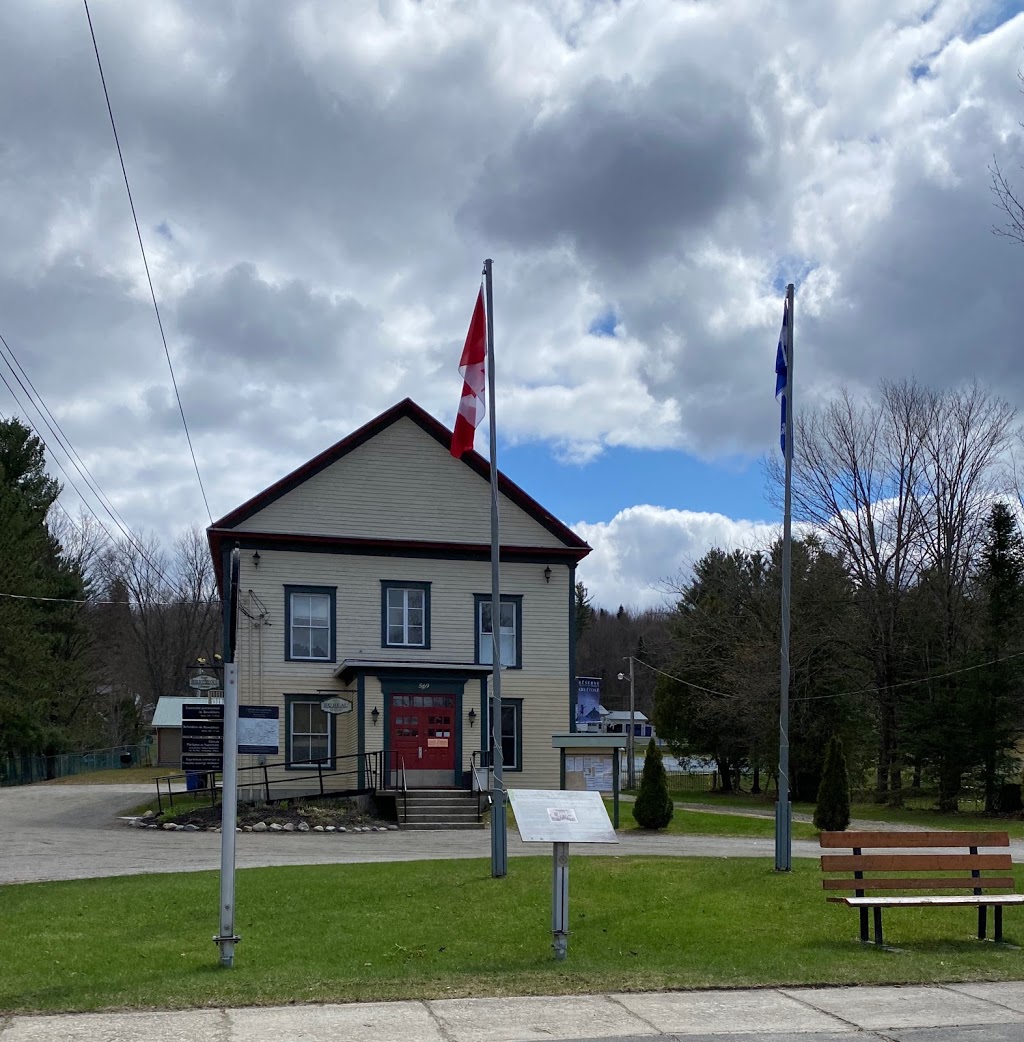 Municipalite De Bury | 569 Rue Main, Bury, QC J0B 1J0, Canada | Phone: (819) 560-8414