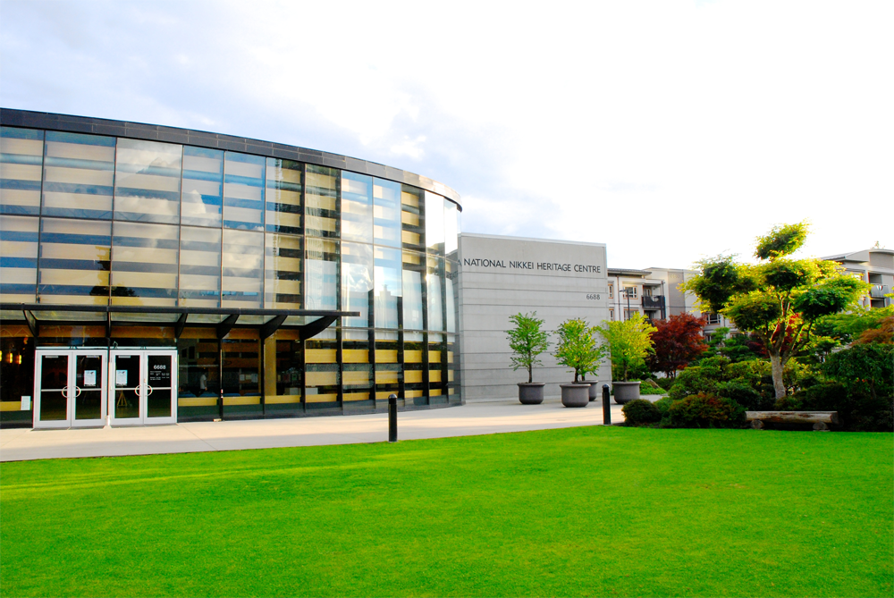 Nikkei Japanese Bookstore | 6688 Southoaks Crescent, Burnaby, BC V5E 4M7, Canada | Phone: (604) 777-7000