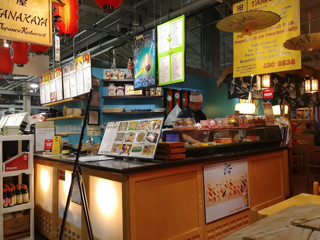 Tanakaya Japanese Restaurant | 130 King St, London, ON N6A 1C3, Canada | Phone: (519) 850-8838
