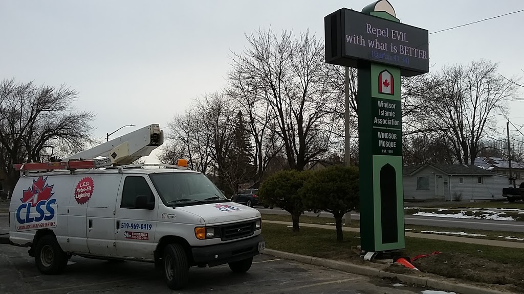 Windsor Mosque | 1320 Northwood St, Windsor, ON N9E 1A4, Canada | Phone: (519) 966-2355