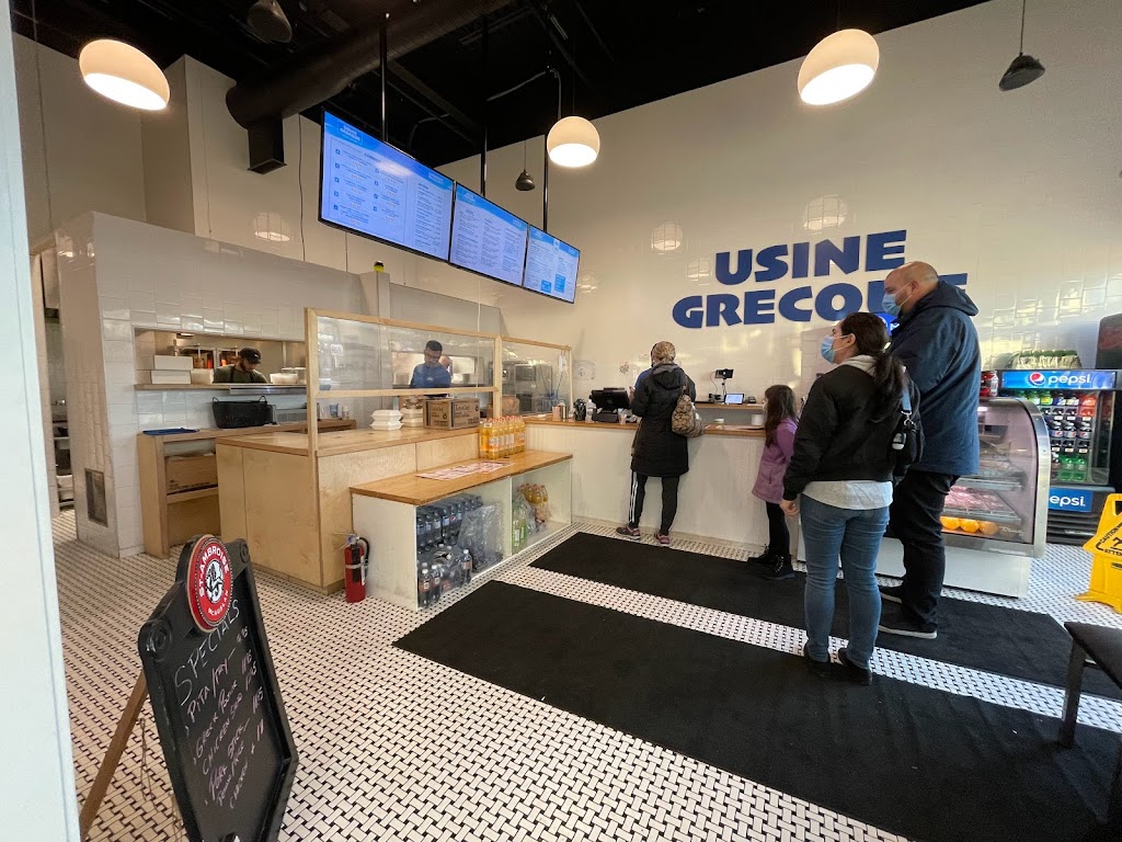 Usine grecque | 5960 Bd des Grandes-Prairies, Saint-Léonard, QC H1P 1A5, Canada | Phone: (514) 327-4417