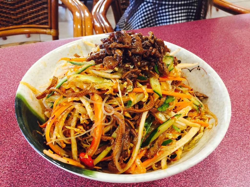 Green Tea Restaurant | 17304 105 Ave NW, Edmonton, AB T5S 1G4, Canada | Phone: (780) 481-2299