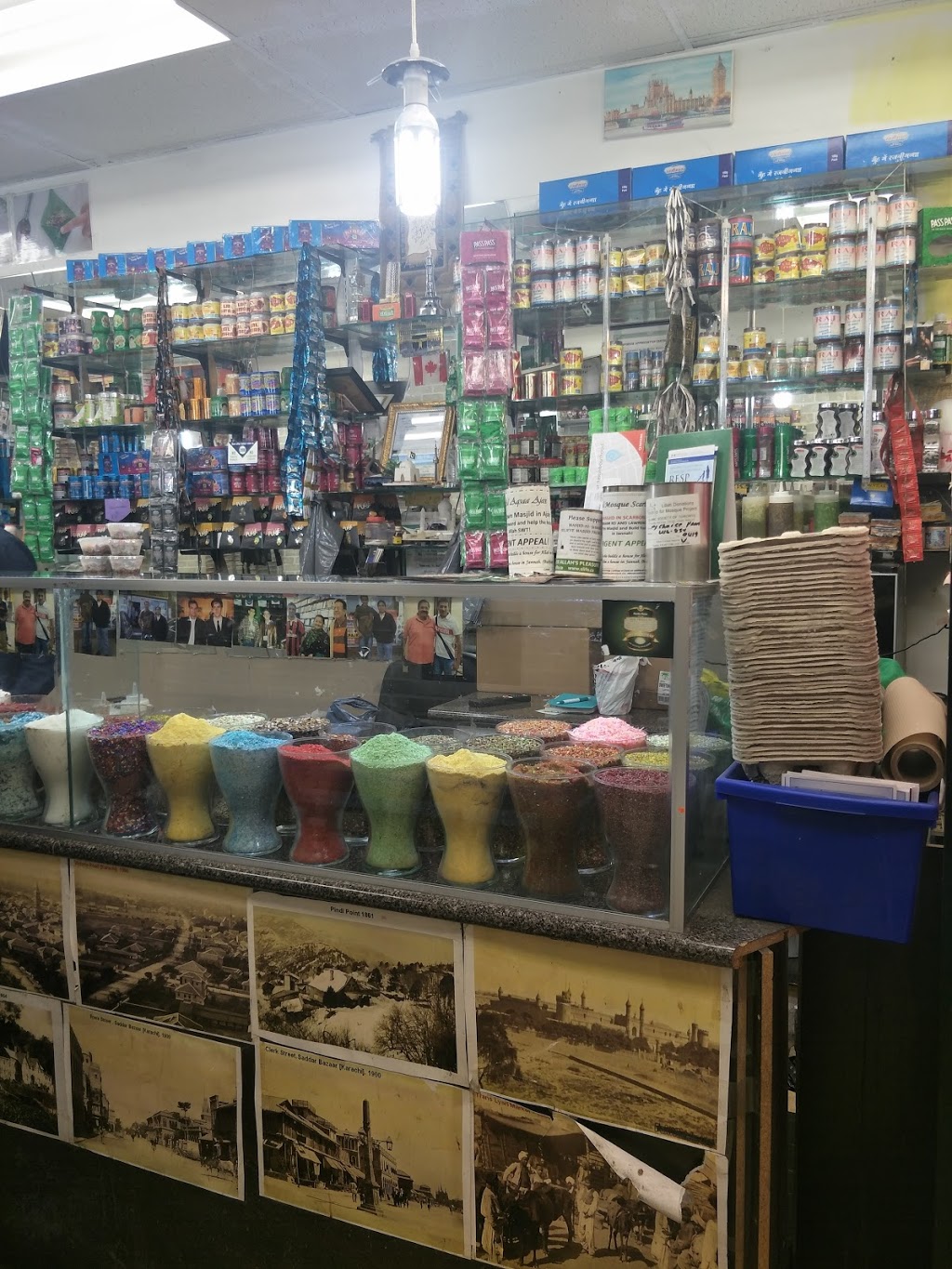 My Choice Paan & Videos | 852 Markham Rd, Scarborough, ON M1H 2Y2, Canada | Phone: (416) 854-0419