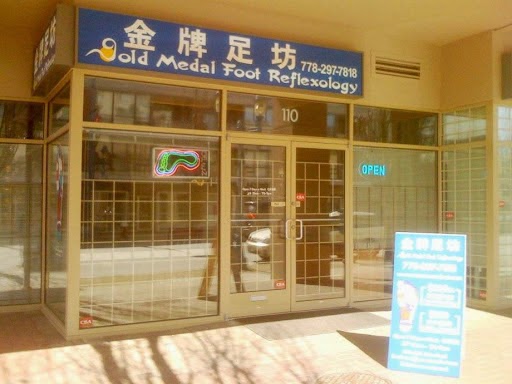 Gold Medal Health Center | 100-7480 Westminster Hwy, Richmond, BC V6X 1A1, Canada | Phone: (604) 303-8889