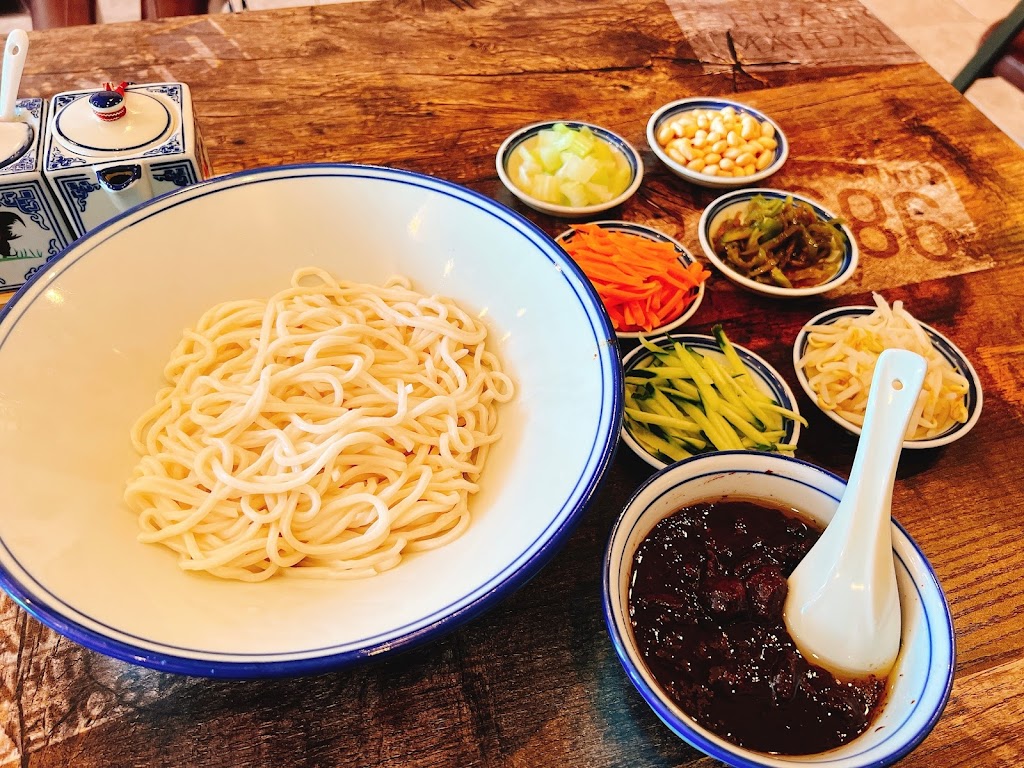 Restaurant Mai Tian | 8500 Bd Taschereau, Brossard, QC J4X 2T4, Canada | Phone: (514) 447-7766