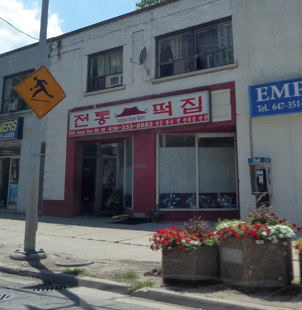 Jun Tong | 4992 Dundas St W, Etobicoke, ON M9A 1B8, Canada | Phone: (416) 233-8883