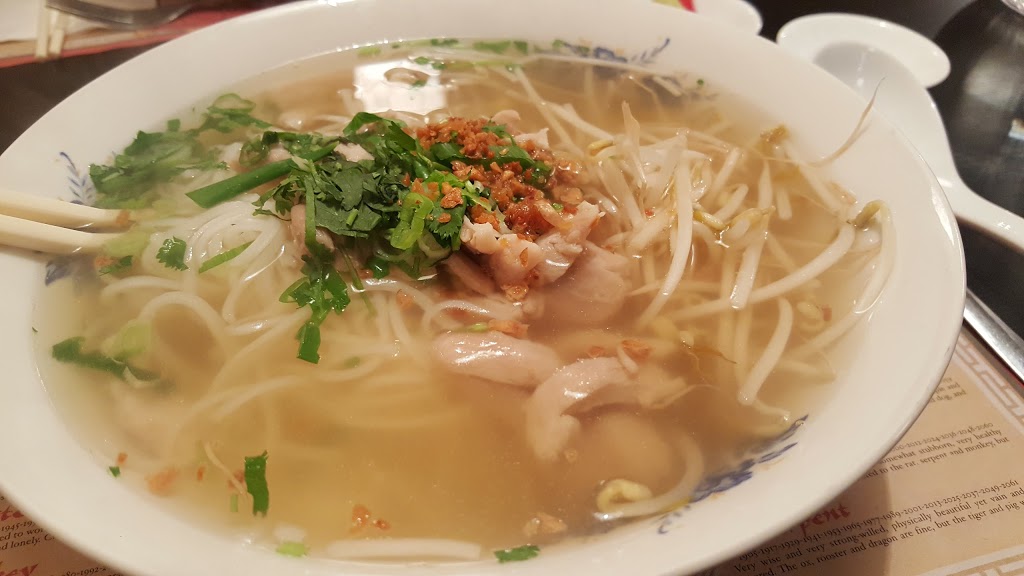 Nhu Y Restaurant | 839 Henderson Hwy, Winnipeg, MB R2K 2L4, Canada | Phone: (204) 414-9166