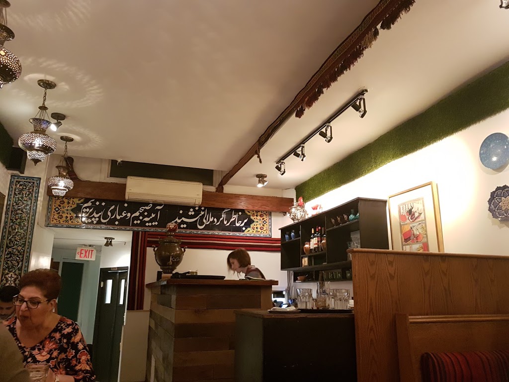 Sheherzade Persian Grill | 422 College St, Toronto, ON M5T 1T3, Canada | Phone: (416) 929-9222