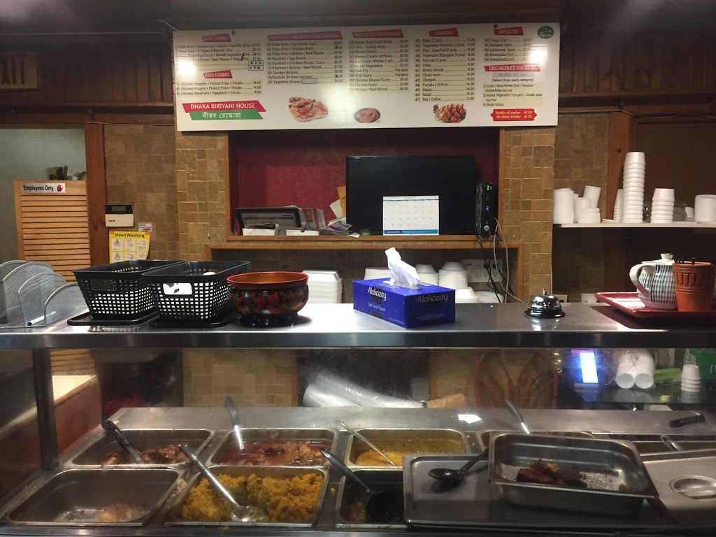 Dhaka Biryani House | 3547 St Clair Ave E, Scarborough, ON M1K 1L6, Canada | Phone: (416) 871-3021
